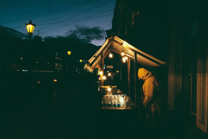 Rússia — fotografia 3
